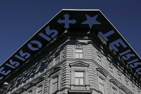 image showing the corner of the building now used as the Terror House Museum