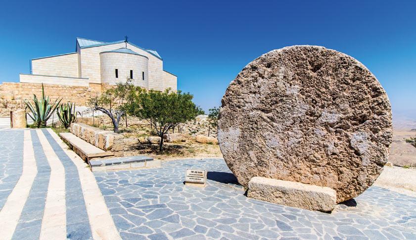The Memorial church of Moses and the old portal of the monastery at Mount Nebo