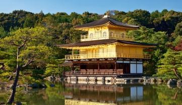 Kinkakuji Temple in Kyoto, Japan