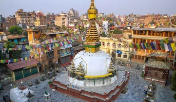 Kathmandu